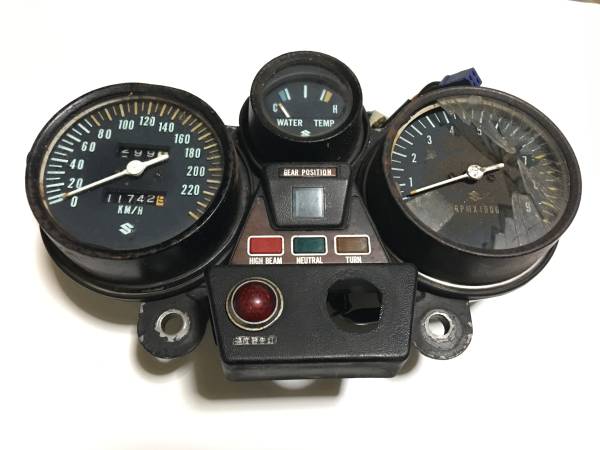 e208475540.5