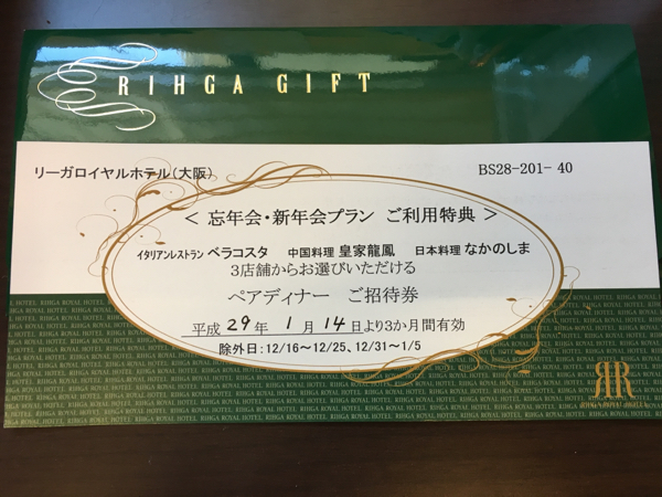 ><DIV STYLE=