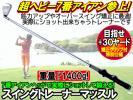 m224842791.3