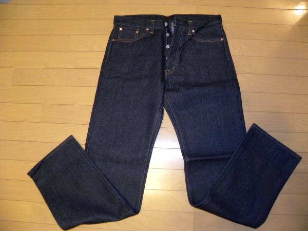 アイアンハート　６３４　２１OZ　W３３　新品　