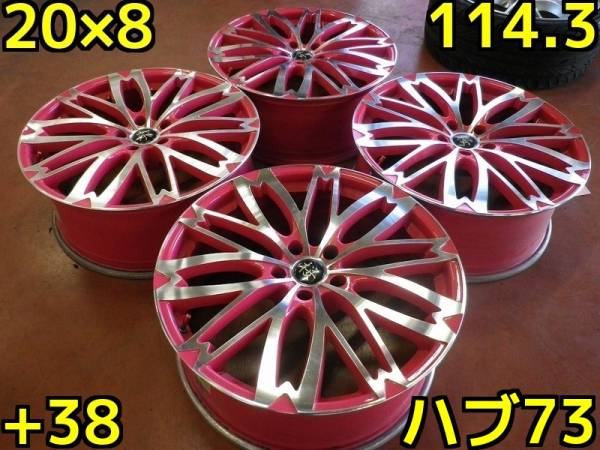 PW46 4本価格 ホイールのみ ジャンク 和道 桜 20×8/+38/114.3