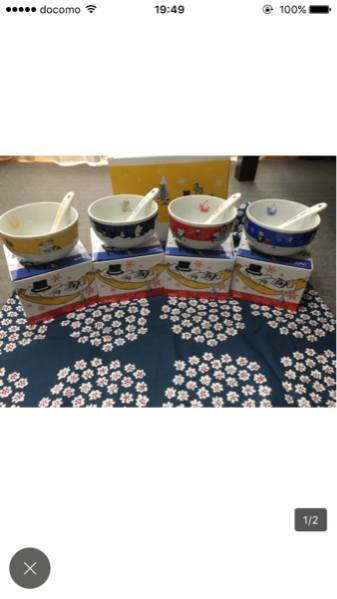 ケンタッキーフライドチキン ムーミン ボウ四個セット