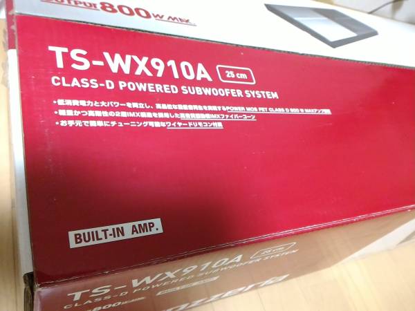 TS-WX010A ☆中古品☆パイオニア 25cmパワードサブウーファー TS 