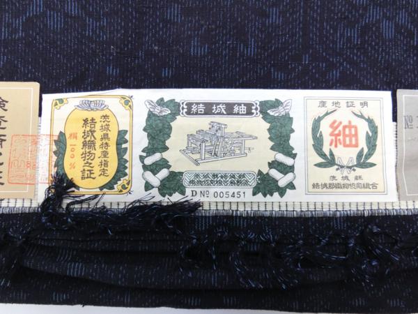 【H-243】未使用 結城紬 絹100% 反物 和柄 和服 結