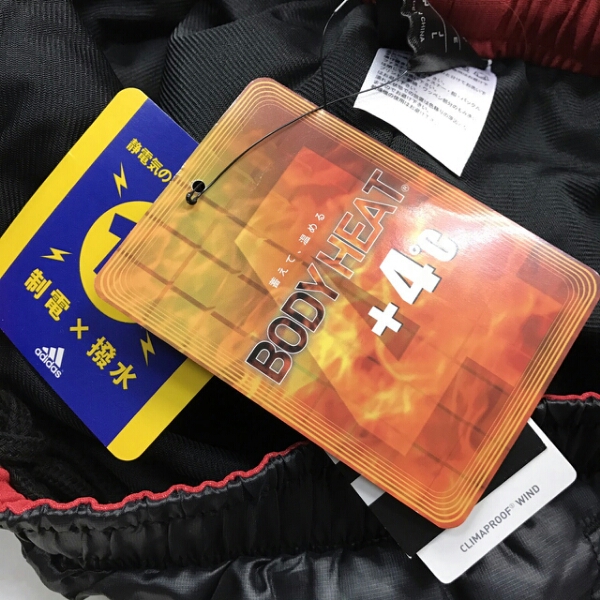 アディダス ボディヒート パデッドパンツ 黒赤/L