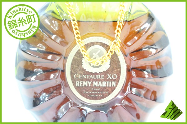 XO REMY グリーンボトル レミーマルタン 700ml MARTIN セントー ◇注目