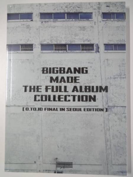 BIGBANG10 THE CONCERT FINAL IN SEOUL フォトブック TOP