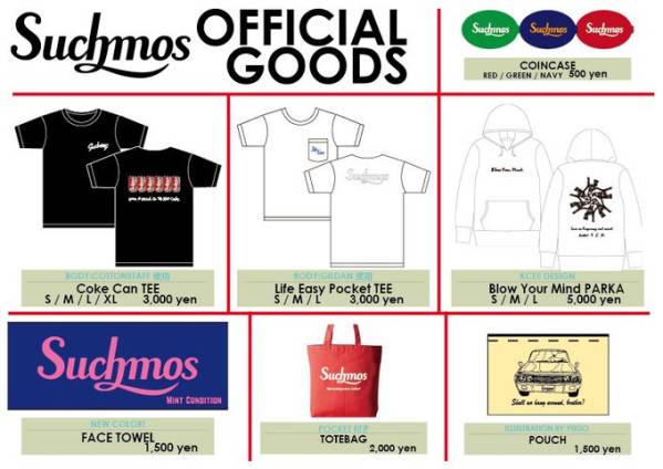 サチモス Suchmos Coke Tシャツ Mサイズ 買取Suchmos(サチモス) TOUR