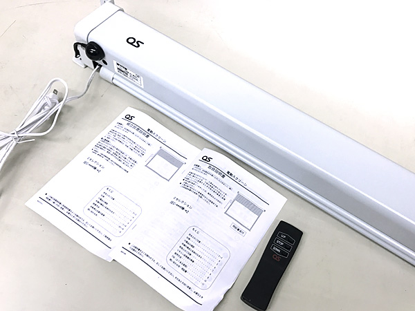 100インチ 電動スクリーン 16:9 ☆OS SEC-100HM-R2 電動スクリーン 100 