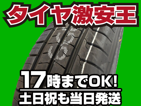 c597278094.3
