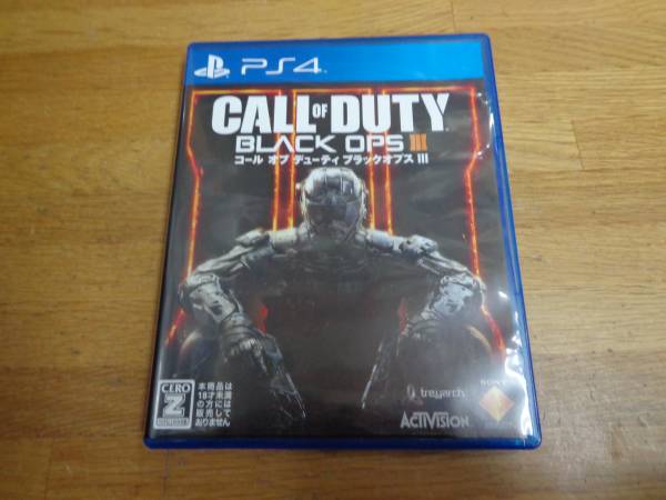 PS4ソフト コール オブ デューティ ブラックオプス3 Ⅲ