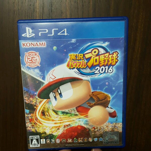 【PS4】実況パワフルプロ野球2016