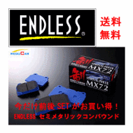 e286504729