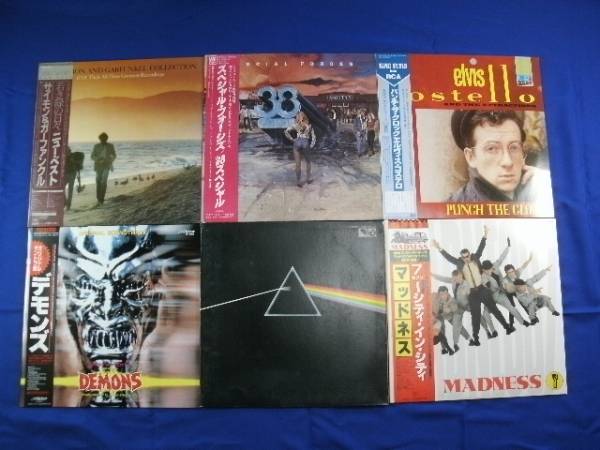 洋楽】 中古 LP レコード ロック等 まとめて60タイトル (011498E)中古