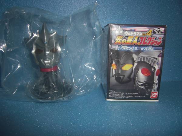 マスコレ　ウルトラマン　光の巨人コレクション４　ウルトラマンレオ