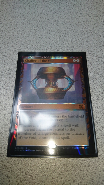 Chalice of the Void 虚空の盃 英語版 2枚 MTG AER MPS 虚空の