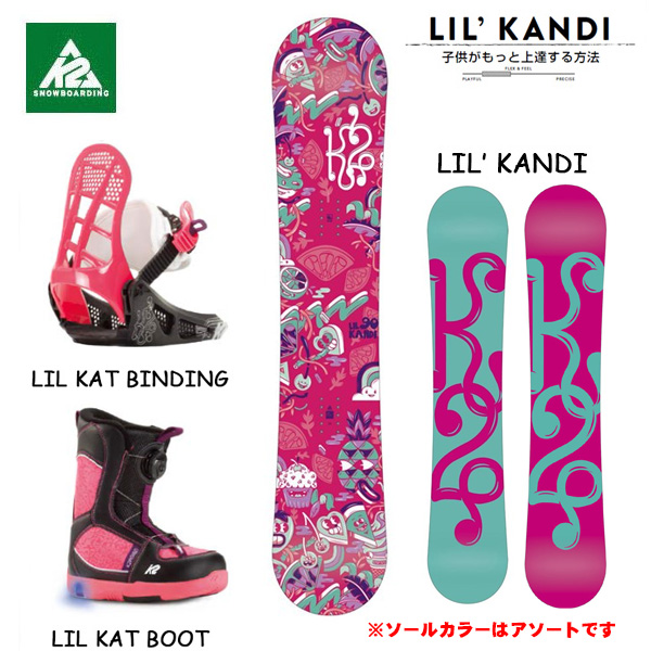 K2 スノーボード 142cm レディース 2点セット 初心者 ピンク