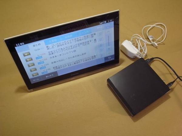 Panasonic プライベート ビエラ UN-JL15T3 防水携帯テレビ＆HDDレコーダー