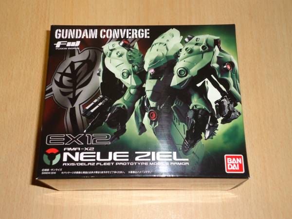 EX12 CONVERGE GUNDAM FW ノイエ・ジール CORE0083の最終決戦を再現