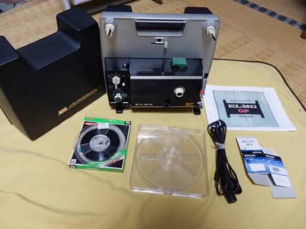 ８ミリ映写機◆エルモ　ＧＰ－ＨｉＤＸ　完動・ランプ新