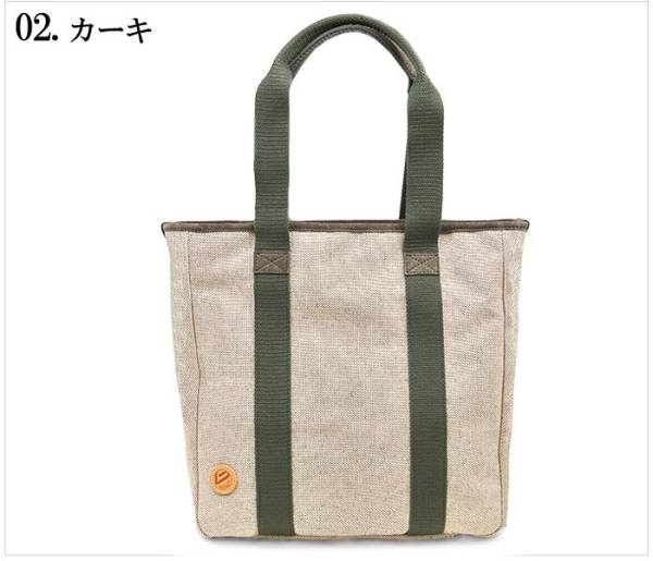 一澤帆布製 二個セット トートバッグ紺＆ショルダーバッグ黒 一澤信 