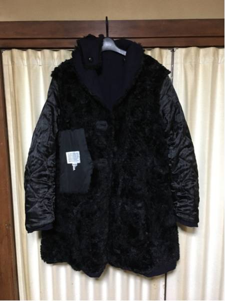engineered garments ガーメンツ フォレストコート ジャケット
