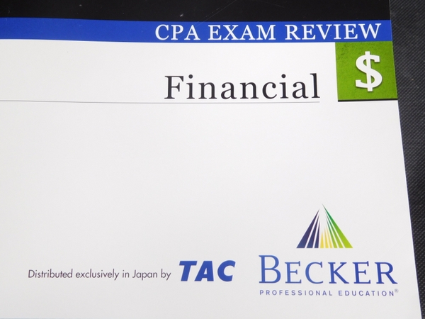 uscpa becker全教材&問題集 2016年度版 中古 TAC 2016 USCPA BECKER テキスト問題集セット FAR K2238407 TAC