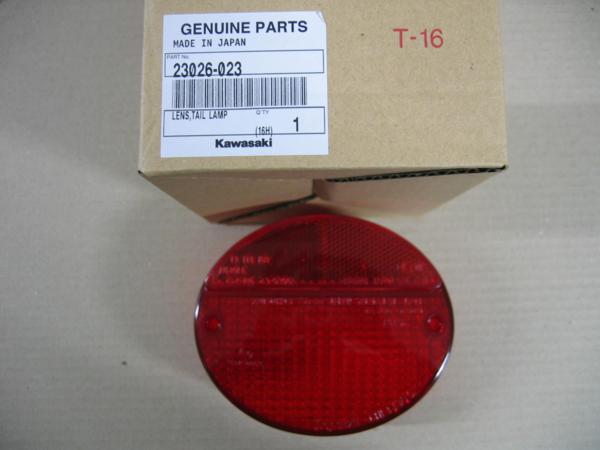 新品 カワサキ純正 Z1 Z2 750RS テールライトレンズ テールランプ