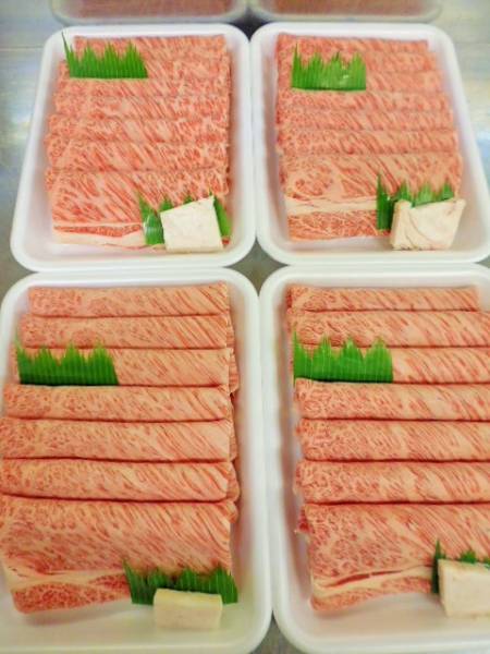 いわて牛Ａ４　特選肩ロース（すき焼き）　２ｋｇ　（64）