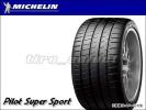 2本以上の注文は送料無料 ミシュラン パイロット スーパースポーツ PSS 255/40R20 (101Y) XL N0 255/40ZR20 ポルシェ承認 【15781】