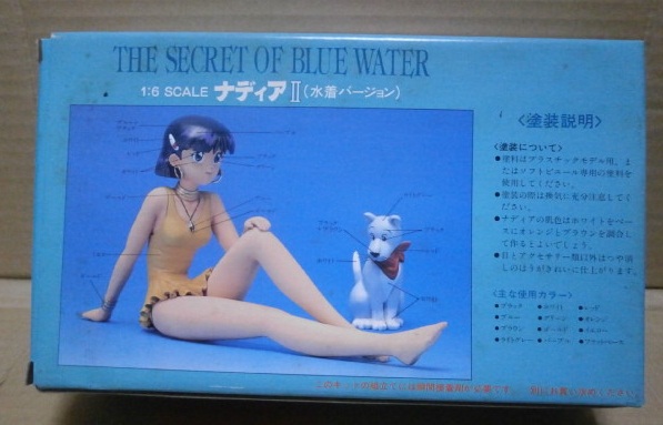 TOY-RBT-02718