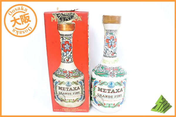 ◆注目! メタクサ 40年 グランドファイン ブランデー 箱付 陶器ボトル CD