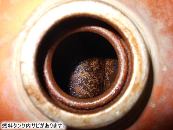 B6h1468 KAAZ S40B 動力噴霧器 動画有