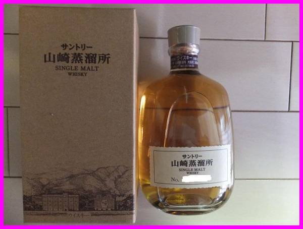◇◇サントリー 山崎蒸留所 限定販売 未開封 ウイスキー 300ml 0