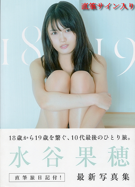 k243661569.1