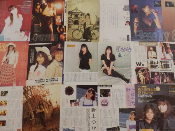切り抜き ゆかな 野上ゆかな/声優 23枚 26ページ(声優)|売買されたオークション情報、yahooの商品情報をアーカイブ公開 ...
