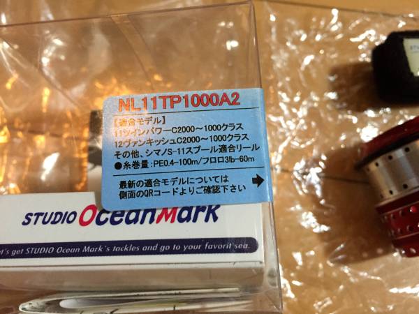 mix.cutism