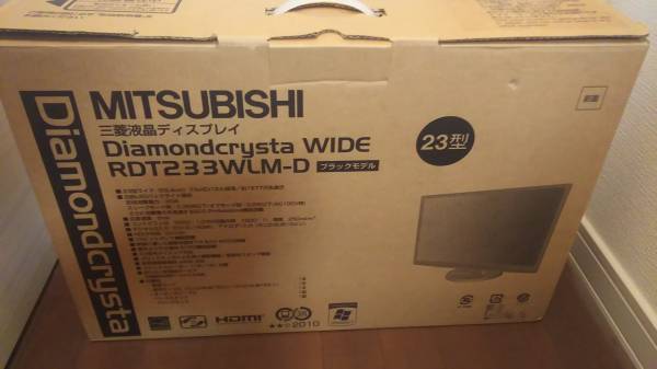 三菱　23インチ　液晶ディスプレイ　RDT233WLM-D　中古