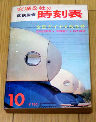 x477316608.1