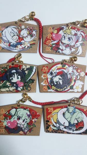 ゆずソフト 千恋 万花 トレーディング 絵馬ストラップ 全12種 芳乃