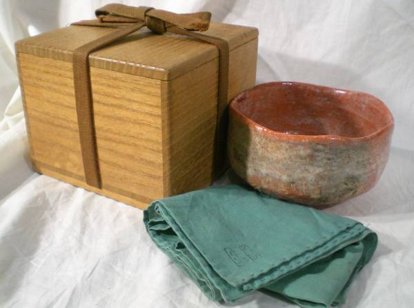 白井半七造　赤楽茶碗　共布　駒沢利斎箱　本物保障　珍品　赤茶碗 骨董水妖｜白井半七作片身替り茶碗