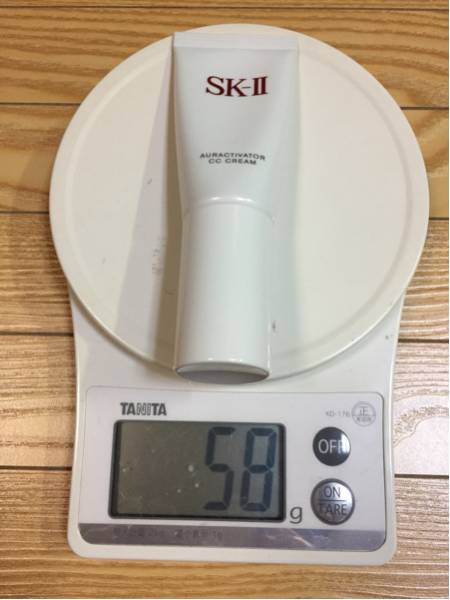 SK2 オーラアクティベーター CCクリーム