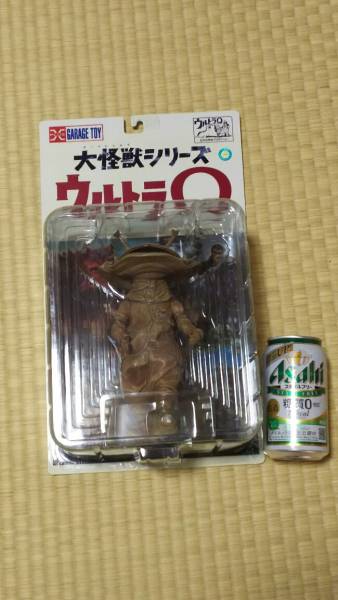 大怪獣シリーズ カネゴン ウルトラQ エクスプラス : X-PLUS コイン怪獣 