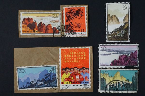 ☆1円～中国切手 1971.11.3 （革5） アジア・アフリカ卓球友好試合 4種完