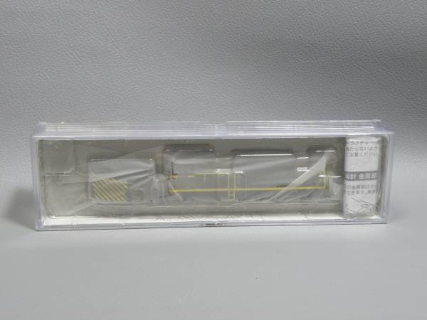 b283922438.2
