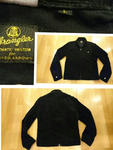 ラングラー ユナイテッドアローズ コーデュロイ ジャケット Ｌサイズ 黒色 Wrangler X UNITED ARROWS 