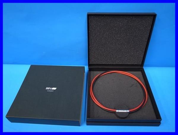 SEV 48cm SEV ルーパー type3G 48cm オークション 2026年最新】Yahoo