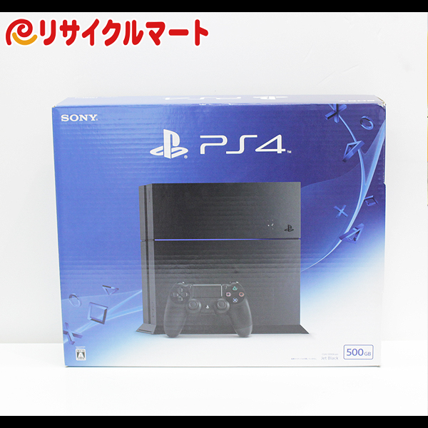 美品 格安 PS4本体 CUH-1200A B01 ジェットブラック オススメ