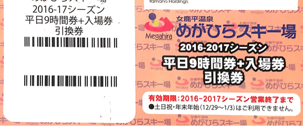b249152220.3