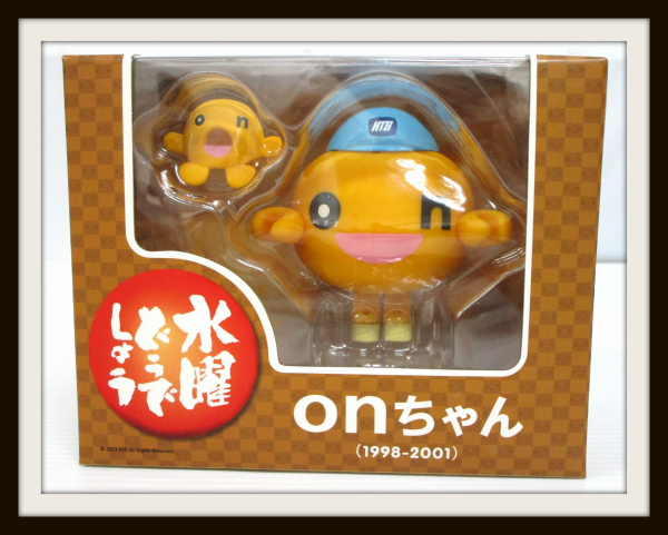 水曜どうでしょう祭UNITE2013限定 KUBRICK onちゃん/安田顕/04 新作